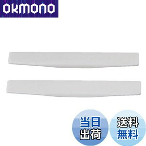 �y���������zYibuy 2���� 75mm �z���C�g ���u���b�W�T�h�� �A�R�[�X�e�B�b�N�M�^�[�p ���� �X�y�A�p�[�c