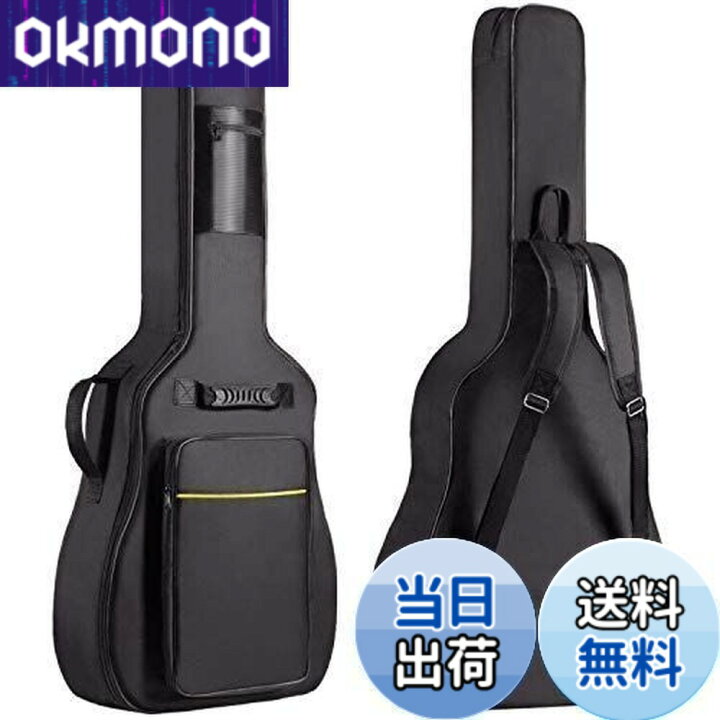 楽天市場】【送料無料】CAHAYA 【9mmスポンジ】 ギターケース 