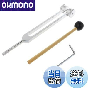 �y���������zYFFSFDC ����128Hz�`���[�i�[ �n���}�[�t�������`���[�j���O�t�H�[�N �q�[�����O���� ���K/�`���N��/�T�E���h�Z���s�[/���t���b�N�X�ȂǂɓK�p (�V���o�[)