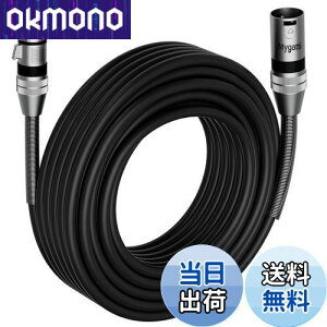 【送料無料】マイクケーブル オス-メス XLRケーブル 50M 3ピンキャノンケーブル マイク延長コード 22AWG OFC XLRバランス接続 マイク録音用 HIFI音質 マイクロフォンステレオスピーカーオーディオ