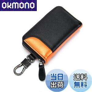 yzL[P[X Y {v 2O|Pbg J[hL[P[X X}[gL[P[X ԃL[P[X L[z_[ pXP[X J[ht  Ƌ  key case ̌^ e