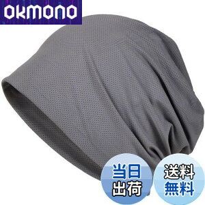 yz[Bafup] jbgX Y āyЂƂė₽E⊴fށEDGEzzėp XjbgXq PAX jbgLbv r[j[  ʋC Ȃ 傫 