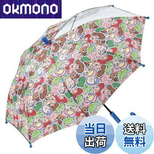 yzqp P 40cm gCXg[[ 3~4ˌ 95~105cm  Emۂł铧t w݂ɂJ 8{XP[^[(skater) fBYj[ j̎q UB40-A