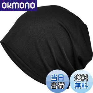 yz[Bafup] jbgX Y āyЂƂė₽E⊴fށEDGEzzėp XjbgXq PAX jbgLbv r[j[  ʋC Ȃ 傫 