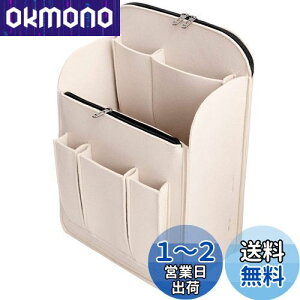 yzVANCORE bNCi[obO  obOCobO bN tFg y ^ bag in bag fB[X Y obNCobN c^ A5 B5Ή  x[W S