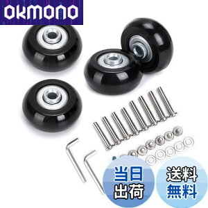 yzSumnacon 4Zbg Éԗ ^CLbg LX^[ X[cP[X L[ VbsOJ[g L[{bNXȂǂ̎ԗ֌ LX^[ւ ubNԗ 