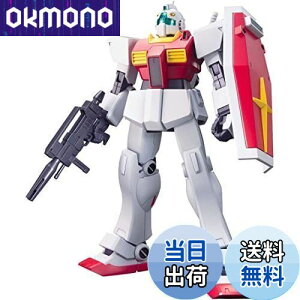 yzHGUC 1/144 RMS-179 WII (@mZK_)