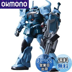 yzBANDAI SPIRITS(o_C Xsbc) HGUC 1/144 MS-07B3 OtJX^ (@mK_ 08MS)