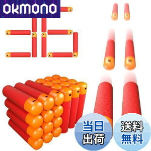 yzTORMEN K_[c ̒e _[c X|We Ki JԂ _[cΉ N-XgCNG[gKp Nerf Mega uX^[ƌ݊ \tge pe (36? bh)