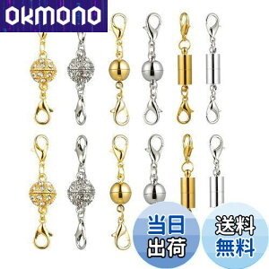 yzYFFSFDC lbNX ߋ }Olbgߋ ȒP CNXv Ghp[c WG[p p DIYp Ntg [ܕt 12Zbg