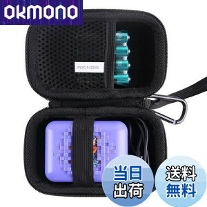 yzWAIYUJP[P[X݊ ^Jg~[(TAKARA TOMY) Ƃт![т p[v fW^ybgی[P[X ()