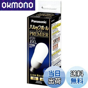 yzpi\jbN pbN{[v~A A25` N[F d100`^Cv a26mm 1370 lm EFA25ED20H