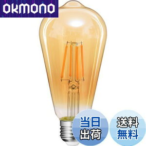 Tengyuan LEDd tBgd e26 GW\d 40W` d dF 2700K 470lm 4W S^Cv GW\v ST64 Ao[KX F ߐF g AeB[N ȃGl 񒲌^Cv PSEF