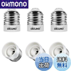 yzDiCUNO E26E12 ϊA_v^[ d\Pbg Rޗ őd200w 165xϔM 6Zbg