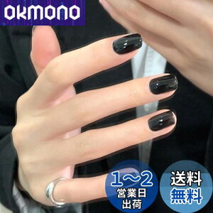 yzFuyunohi lC`bv  t V[g 24Zbg ʃe[vt  ubN n V[v lC`bv V[  lCACe ȒPɓ\ ϋv ֗ ItBX