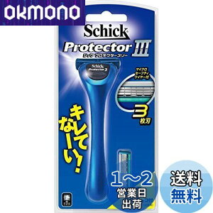 yzSchick(VbN) VbN Schick veN^[ X[ 3n z_[ (֐n2Rt) J~\ 䓁 qQ\ E j Y }CN Z[teBC[ ֐n(1R͖{̂ɑς)