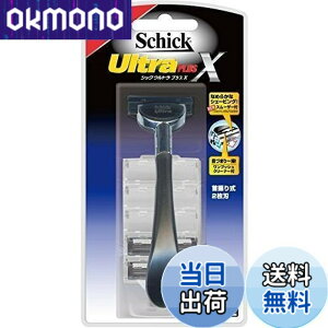 �y���������zSchick(�V�b�N) �V�b�N Schick �E���g�� �v���XX �z���_�[ 2���n �֐n2�R�t �֐n(1�R�͖{�̂ɑ����ς�)