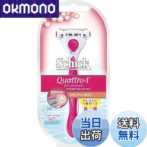 �y���������zSchick(�V�b�N) �V�b�N Schick �N�A�g��4�t�H�[�E�[�}�� �z���_�[ (�֐n2�R�t) �����p �J�~�\�� �֐n(1�R�͖{�̂ɑ����ς�)