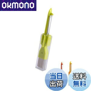 yzHSOJ ˂Jb^[ lMJb^[ ˂TbT lMs[[ 3WAY ֗  (O[)