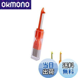 yzHSOJ ˂Jb^[ lMJb^[ ˂TbT lMs[[ 3WAY ֗  (bh)