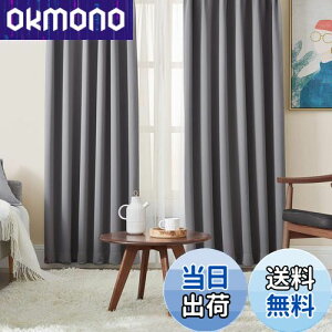 yzHansleep J[e 1Ռ 4Zbg 100cm220cm O[ fM h h ȃGl  n  􂦂 rOp (J[e2E[X2)