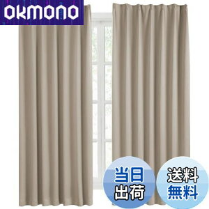 yzHansleep J[e 1Ռ 2g 100cm110cm J[L fM h h ȃGl  n  􂦂 rOp (J[L, 100cm×110cm)