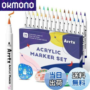 yzĜ߂Arrtx 30F BX^C ANyCgyAGNXguVA΁AKXAC[X^[GbOA؂ѕzp̐yCg}[J[yAL