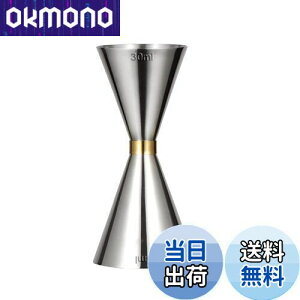 yzDFsucces W[Jbv WK[Jbv IXJbv ڐt JNevʃJbv _uwbh vʃJbv XeX|vʃJbv IXJbvi30ml/45mlj