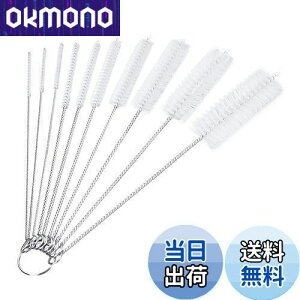 yzDFsucces JbvuV 10_Zbg ׌ruV Xg[uV MruV z[Xp ɍ׃^Cv ԃuV O`[uuV Lb`􂢃uV قȂ钼