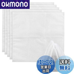 yzAtpwonz sDz[ 5g obO[В Joۊ CobO ̎[ sDzی JoۊǑ zR悯iW50×H50cm,zCgj