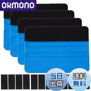 DanYun tFgXL[W[Zbg 4 J[bsOtBV[g͂XL[W[ 唻XL[W[ tFg\tς \ɏȂ CAȂ ǎ EI[XebJ[\ fJ[