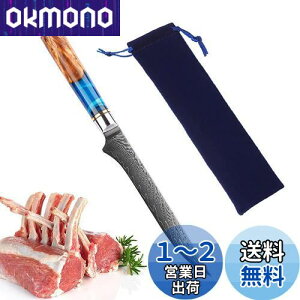yzUtaki XL ؈iCt {[jOiCt nn140mm 67w_}XJX Lb`iCt 甍