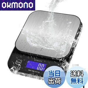 yzBOMATA ({}^) Lb` ͂ hIP65 􂦂 0.1g 5kg TYPE-C[d&dr 񎮋d SpLCD ^b`ZT[{^ XeX uU[ fW^ XP[  y