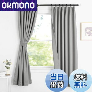 yzNICETOWN J[e Ռ 1 fM h ȃGl g[̌Abv h JtF[J[e o   Q c iX 2Zbg CgO[ L 110.00cm x W 100.00cm