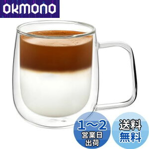 yzVKCHEF _uEH[ OXJbv 300ml 1 d\ ϔMKX R[q[Jbv OX }ORbv  eB[Jbv ۉ ۗ IȂ Mtg KXH H@
