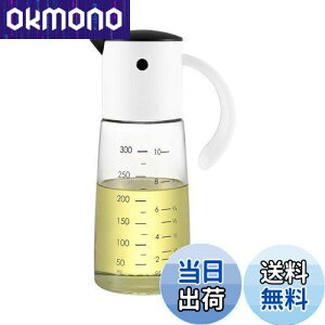 yzVKCHEF IC{g ݖ tꂵȂ Ў KX   hbVO{g  r IC ݖ | rlK[ IC e IC300ml  p M