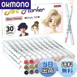 yzShuttle Art }[J[y 29FZbg F F XLJ[ u_[yt ח[ A[g}[J[ אg ׎  AR[}[J[ |[g[g` l`