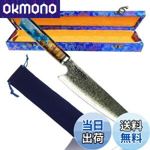 yzUtaki VFtiCt VG10 67w_}XJXvtFbVi  200mm YfXeXX`[(sdd059z)