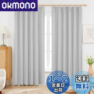 yzDeconovo ՌJ[e 100cm60cm O[zCg 2g JtFJ[e `ԋLHς  UVJbg fM ߓd΍ ډB