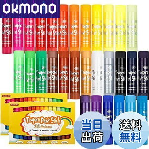 【送料無料】Shuttle Art クレヨン 30色 60本セット 水で落とせる テンペラペイントスティック 繰り出し式 安全 ウォッシャブル 折れにくい 落書き 塗り絵 紙/ガラス/木に描ける お絵描きセット