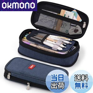 yzANGOOBABY e yP[X M j̎q ̎q q w w Z w Љlp (lCr[)