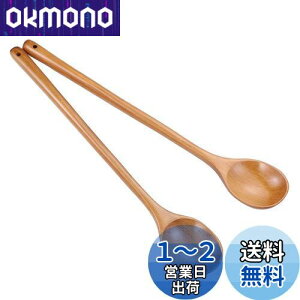 yzOUNONA ؐ Onh ϔM Xv[ Xv[   Lb` Xgp 2{