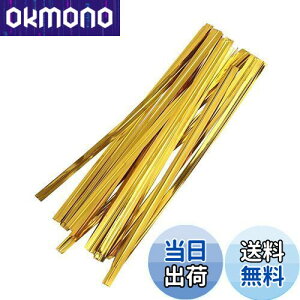 【送料無料】BESTOYARD ラッピングタイ 金 ワイヤータイ ビニタイ ハンドメイド ツイストタイ プレゼント 結束用 8cm 800本セット(ゴールデン)