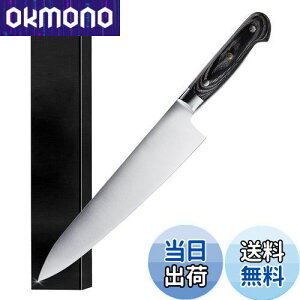 yzUtaki   260mm | VFtiCt XeX ς邾ŗ肭ȂI