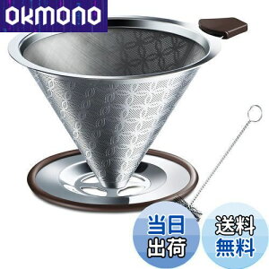 yzSRIWATANA R[q[hbp[ XeXtB^[ 2wbV ̎ puVt 4tp