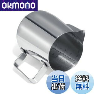 yzGWHOLE ~Nsb`[ ~NWO XeX 350ml eA[g fM tH[h~N Jv`[mJbv NX}X Mtg Vo[