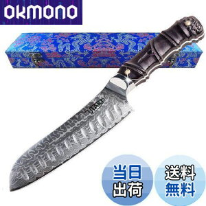 yzUtaki O  _}XJX 67w V10 180mm IVȓVR؂̒|`ɂȂ̃nh