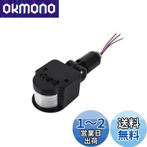 yzYosoo LED 90`250V lZT[XCb` O ZLeB hdl ǃXCb` PIR[VZT[XCb`