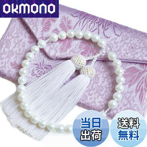 yz p ԎLp[ O 8mm ܃Zbg VRLj zCg 