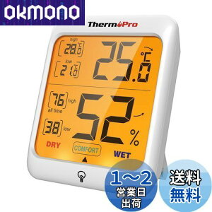 yzThermoProT[v xv xvfW^ xvxv LCDobNCgt ōŒቷxl\ 24ԃf[^L^ x ₷ Kx\ CeA Ԃ
